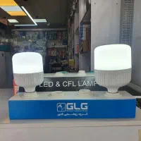 لامپ اقتصادی