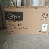 کارتن تلویزیون gplus جی‌پلاس ۴۳اینچ