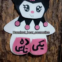 عروسک های انگشتی نمایشی|اسباب‌‌بازی|همدان, |دیوار