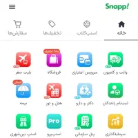 30سوت طلا رایگان در برنامه اسنپ
