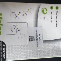 لوازم یدکی پراید پژو