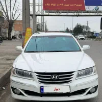 آزرا کالفرنیا ۲۰۱۱