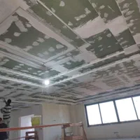 کناف|خدمات پیشه و مهارت|بندر انزلی, چهارفریضه|دیوار