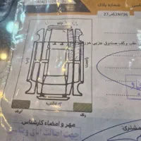 111 98|خودرو سواری و وانت|مشهد, آزادشهر|دیوار