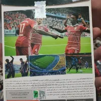 سالم و نو|کنسول، بازی ویدئویی و آنلاین|بانه, |دیوار