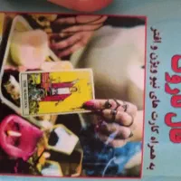 جزوه های آموزشی  فال تاروت