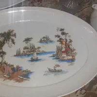 سینی نو نو