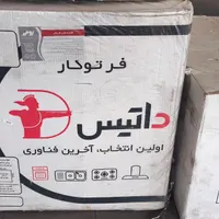هود سینک گازصفحه فرتوکار|هود|کرمان, |دیوار
