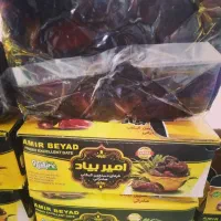 خرم جنوب کیفیت