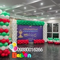 بادکنک آرایی،گل آرایی،تم تولد(بادکنک هلیوم۹۰تومن)|خدمات پذیرایی، مراسم|هشتگرد, فاز ۲ مهستان|دیوار