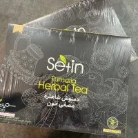 دفتر فروش دمنوش شاهتره مصفی خون ستین(بیز)