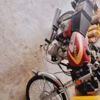 موتور مزایده ایی