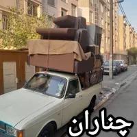 وانت بار.باربری.وانت تلفنی.پیکان وانت.حمل اثاثیه|خدمات حمل و نقل|گلبهار, شهر جدید گلبهار|دیوار