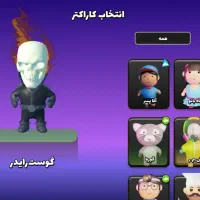 اکانت انیمال راش با لذت پولدار بودن|کنسول، بازی ویدئویی و آنلاین|جهرم, |دیوار