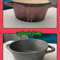 بازسازی ظروف کهنه به گرانیت در کارخانه