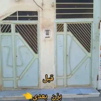 نقاشی ساختمان پتینه میکروسمنت