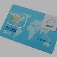 فروش سیم کارت