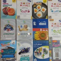 پک کامل کتاب کنکور ریاضی فیزیک