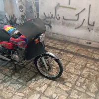 موتور سیکلت نامی ۱۵۰ استارتی