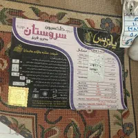 فرش ماشینی|فرش|تهران, پاسداران|دیوار