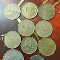 پول کلکسیونی قدیمی