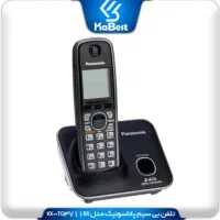 فروش تلفن بی سیم