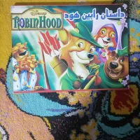 کتاب های سه بعدی دوزبانه