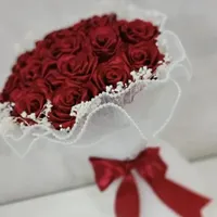 دسته گل ربانی