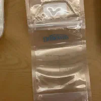 کیسه ذخیره شیر