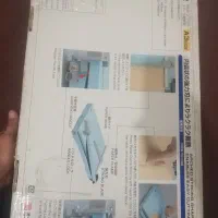 دستگاه برش کاغذ مدل SA-202 سایز A3 اوپن|لوازم التحریر|پردیس, فاز ۱|دیوار