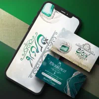 چاپ کارت ویزیت و تراکت سورنا