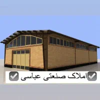 500متر-سوله-380مترسالن-خاتون-آباد