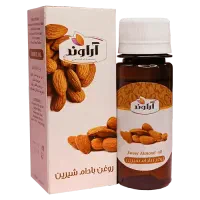 روغن بادام شیرین آراوند