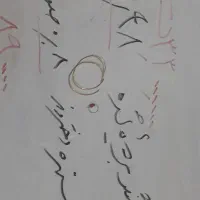 طلا وخواهر ۱۰۰بالا فاکتور