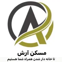 فروش دفترکار اداری سعدی