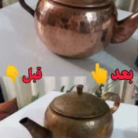 سالید موتور شوی شیشه شوی آنتی باکتریال