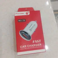 فندکی ماشین