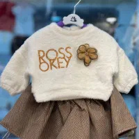 ست دخترانه پشمی