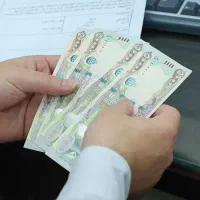 دینار کلکسیونی
