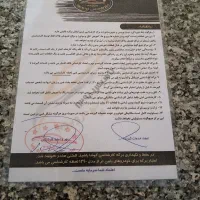 پراید مدل 89|خودرو سواری و وانت|ارومیه, |دیوار