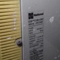 کولر پنجره ای 24000