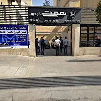 دانگ فنگ شاین مکس SHAIN MAX خشک (بلک کربن صفر فوری|خودرو سواری و وانت|تهران, مرزداران|دیوار