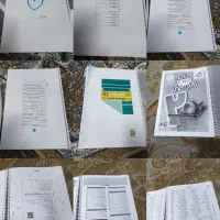کتاب درسی انگلیسی۱