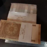 پول‌های کلکسیونی|کلکسیون سکه، تمبر، اسکناس|شیراز, دلجو|دیوار