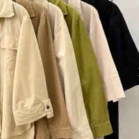 شلوار|لباس|نکا, |دیوار