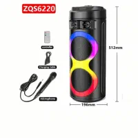 اسپیکر مدل ZQS6220