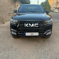 kmc-t8 مدل ۱۴۰۰