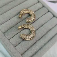 گوشواره حصیری جنس استیل|بدلیجات|قم, دانشگاه قم|دیوار