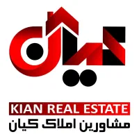 املاک-کیان-خانه-ویلایی-63-متری