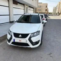 کویکGx
